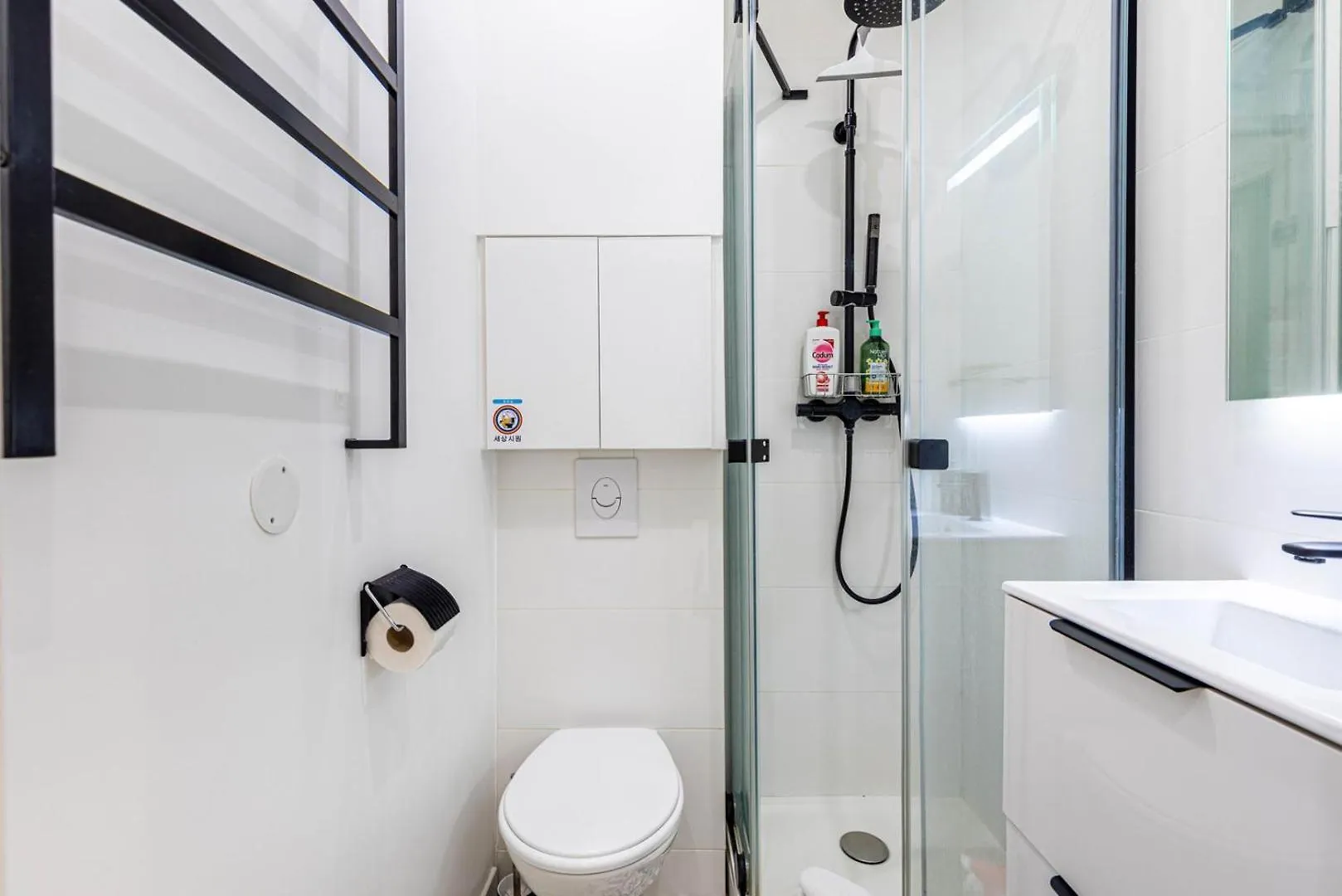 Guestready - Cozy Haven Near Montparnasse Apartment Paris